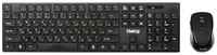 Комплект клавиатура + мышь Dialog KMROP-4030U Black USB, черный, английская / русская