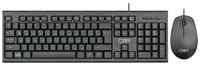 Комплект проводной клавиатура + мышь CBR KB SET 711 Carbon
