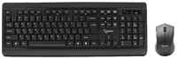 Комплект клавиатура + мышь Gembird KBS-8001 Black USB, черный, английская / русская