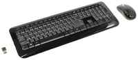 Dell Комплект клавиатура + мышь Microsoft Wireless Desktop 850 USB, английская/русская