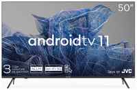 Телевизор LED Kivi 50″ 50U750NB черный 4K Ultra HD 60Hz DVB-T DVB-T2 DVB-C WiFi Smart TV