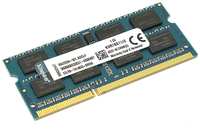 Модуль памяти Kingston SODIMM DDR3 2ГБ 1600МГц, PC3-12800