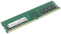 Модуль памяти Kingston DIMM DDR4, 16ГБ, 2666МГц, PC4-21300