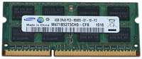 Оперативная память Samsung 4 ГБ DDR3L 1600 МГц SODIMM CL11 M471B5273CH0-CF8