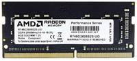 Оперативная память AMD Radeon R7 Performance 8 ГБ DDR4 2666 МГц SODIMM CL16 R748G2606S2S-UO