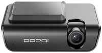 Видеорегистратор Xiaomi DDPai X3 Pro, 2 камеры, GPS, черный