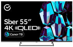 Телевизор Sber SDX-55UQ5231