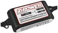 Зарядное устройство ZiPOWER PM6518 черный