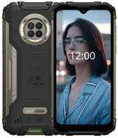 Смартфон DOOGEE S96 Pro 8/128 ГБ, минеральный