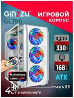 Корпус Ginzzu GL390 вентилятор 4*12CM RGB, Controller+ пульт CRC10, закаленное стекло на петлях с магнитным замком