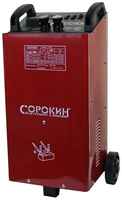 Пуско-зарядное устройство СОРОКИН 400А красный 2000 Вт 1200 Вт 60 А