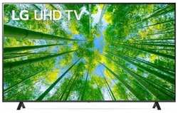 LG Телевизор LG 75″ 75UQ80006LB. ARU металлический 4K Ultra HD 60Hz DVB-T DVB-T2 DVB-C DVB-S DVB-S2 USB WiFi Smart TV