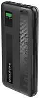 Портативный аккумулятор Borofone BT32 Precious 10000 mAh, black, упаковка: коробка
