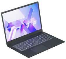Ноутбук 15.6 F+ FNB-156-P1 i3-1220P 8Gb DDR4 256Gb SSD UHD 1920x1080 IPS Graphics Win
