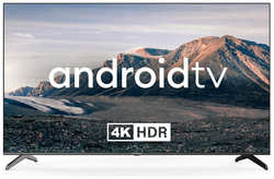 HYUNDAI Телевизор LED Hyundai 75″ H-LED75BU7006 Android TV Frameless 4K Ultra HD 60Hz DVB-T DVB-T2 DVB-C DVB-S DVB-S2 USB WiFi Smart TV H-LED75BU7006
