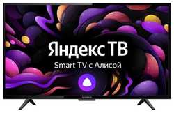 Телевизор Irbis 43U1 YDX 188FBS2, 43″, 3840x2160,16:9, Frameless, Tuner (DVB-T2/DVB-S2/DVB-C), Android 9.0 Pie, Яндекс, 1,5GB/8GB, Wi-Fi, Input