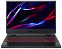 Игровой ноутбук Acer Nitro AN515-58-7420 (NH. QFLER.00D)
