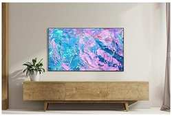 SAMSUNG Телевизор LED Samsung 50″ UE50CU7100UXRU Series 7 4K Ultra HD 60Hz DVB-T2 DVB-C DVB-S2 USB WiFi Smart TV (RUS) UE50CU7100UXRU