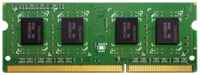 Оперативная память QNAP 8 ГБ 1600 МГц SODIMM CL11 RAM-8GDR3-SO-1600