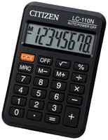 Калькулятор карманный CITIZEN LC-110N, черный