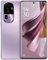 Смартфон OPPO Reno 10 Pro+ 12 / 256 ГБ, Dual nano SIM, Glossy Purple