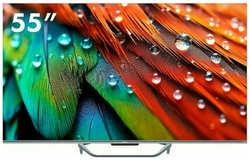 55″ Телевизор HAIER Smart TV S4, QLED, 4K Ultra HD, серый, смарт ТВ, Android TV [DH1VMZD01RU]