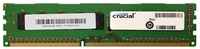 Оперативная память Crucial 8 ГБ DDR4 2666 МГц DIMM CL19 CB8GU2666