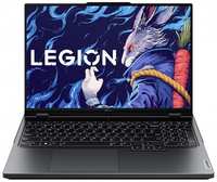 Ноутбук Lenovo Ноутбук Lenovo Legion Pro 7 (Y9000P) 2023 Core i7-13700HX / 32Gb / 2Tb SSD / 16' 2560x1600 / RTX4080 12Gb / Win11