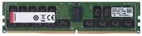 Оперативная память Kingston 32 ГБ DDR4 DIMM CL21 KSM29RD4/32HDR