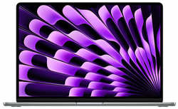 Ноутбук Apple MacBook Air 15 2023 (M2 8C / 8GB / 512GB / 10C GPU / Space Gray) MQKQ3