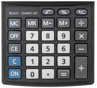Калькулятор настольный Citizen компактный, Business, 8 разрядный, черный (SD-208)