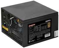 Блок питания ExeGate 600PPH 80 PLUS Bronze 600W (кабель с защитой от выдергивания) BOX