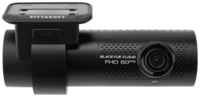 Автомобильный видеорегистратор Blackvue DR750X-1CH Plus