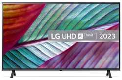 Телевизор LED LG 43″ 43UR78006LK. ARUB 4K Ultra HD 50Hz DVB-T DVB-T2 DVB-C DVB-S DVB-S2 USB WiFi Smart TV