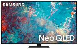 65″ Телевизор Samsung QE65QN87AAU 2021 QLED, HDR RU, черный