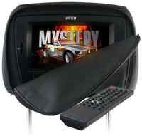 Автомобильный телевизор Mystery MMH-7080CU серый