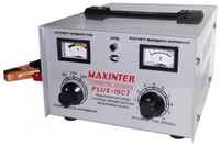 Зарядное устройство Maxinter Plus-15СT серый