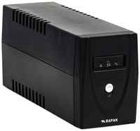 Интерактивный ИБП РАПАН RAPAN-UPS 600 черный 350 Вт