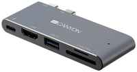 USB-концентратор Canyon 5-в-1 Thunderbolt 3 (CNS-TDS05DG), разъемов: 2, серый