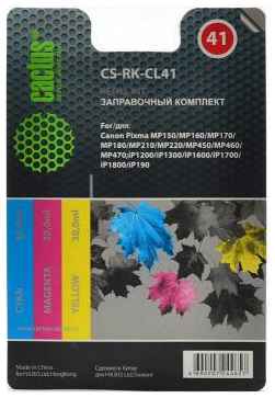 Заправка Cactus CS-RK-CL41 для Canon MP150/MP160/MP170/MP180/MP210 цветной 203042020