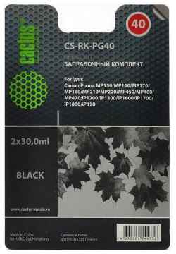 Заправка Cactus CS-RK-PG40 для Canon MP150/MP160/MP170/MP180/MP210 черный 203042175