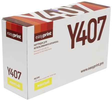 Картридж EasyPrint CLT-Y407S для Samsung CLP-325 CLX-3185 желтый 1000стр 203050285