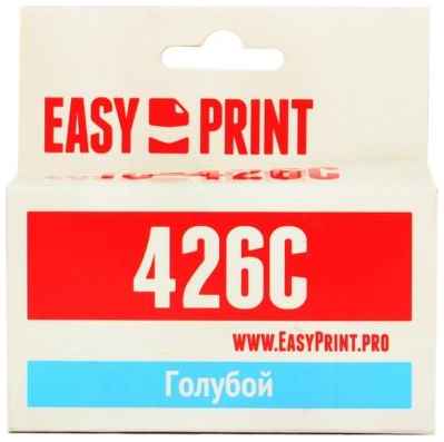 Картридж EasyPrint IC-CLI426C для Canon PIXMA iP4840 MG5140 MG6140 MX884