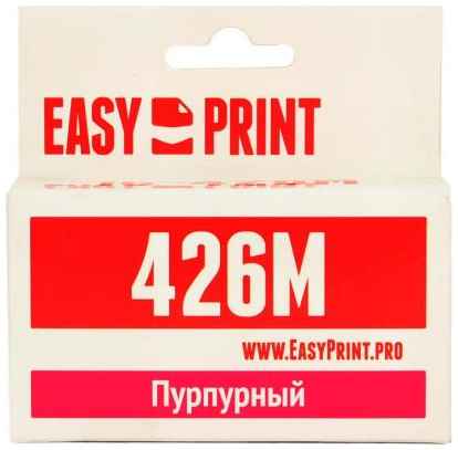 Картридж EasyPrint IC-CLI426M для для Canon PIXMA iP4840 MG5140 MG6140 MX884 437стр Пурпурный 203050425