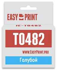 Картридж Easyprint IE-T0482 C13T048240 для Epson St Ph R200/R300 голубой с чипом 203050591