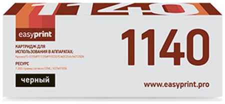 Тонер-картридж EasyPrint TK-1140 для Kyocera FS-1035MFP/1135MFP 7200стр Черный 203050822