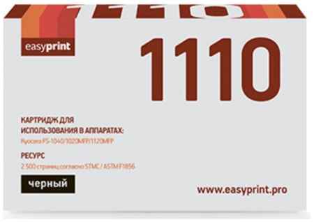 Тонер-картридж EasyPrint TK-1100 для Kyocera FS-1040/1020MFP/1120MFP 2500стр Черный 203050827