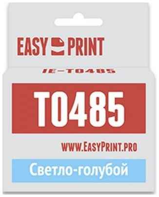Картридж Easyprint IE-T0485 C13T04854010 для Epson Stylus Photo R200 R300 RX500 RX600 светло голубой 203050947