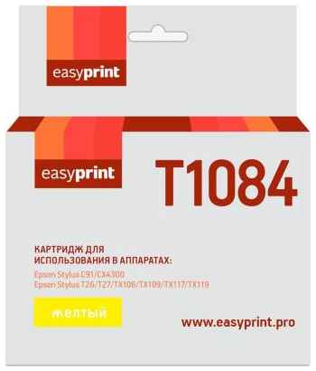 Картридж EasyPrint C13T0924/T1084 для Epson Stylus C91/CX4300/TX106/TX117 желтый с чипом IE-T1084 203050977