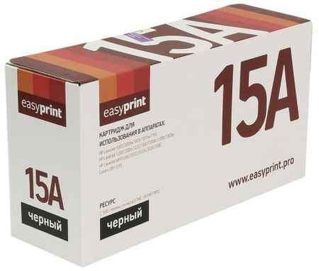 Картридж EasyPrint C7115A/Q2613A/Q2624A/EP25 для HP LJ1150/1200/1300/Canon LBP1210 2500стр EP-25 LH-15A